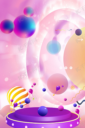 139影视logo